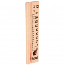 Термометр "Баня" 27*6,5*1,5см для бани и сауны