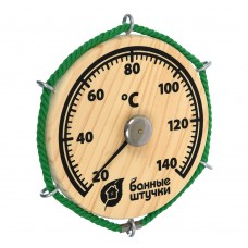Термометр "Штурвал" 14*14*2см для бани и сауны