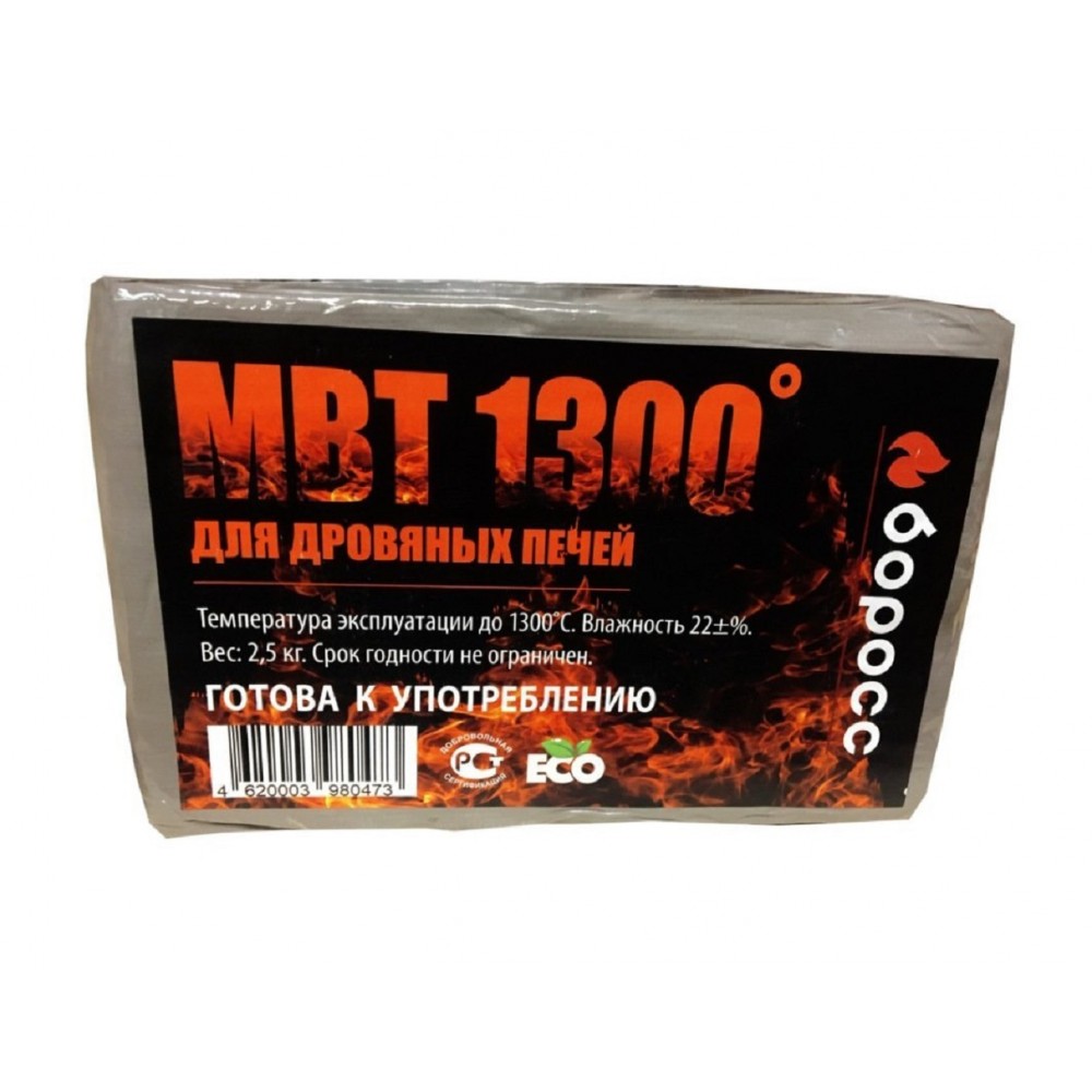 Пластилин огнеупорный МВТ 1300 (2,5кг)